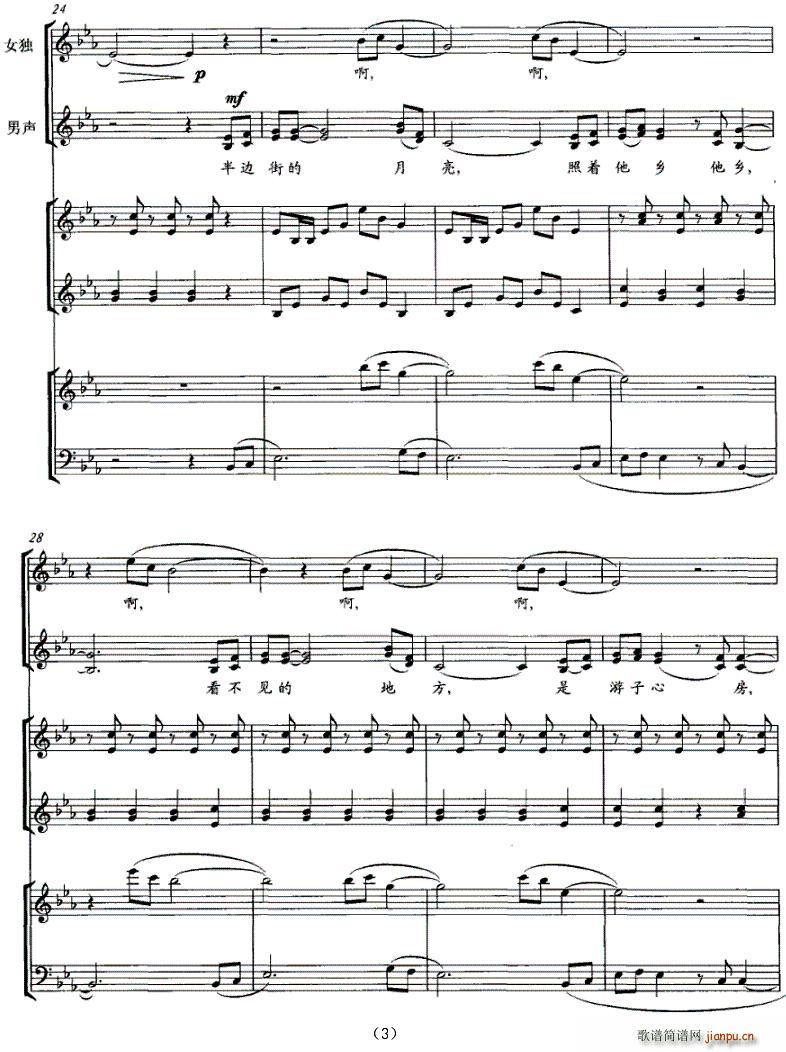 ��߅�ֵ�����(���ָ��V)3