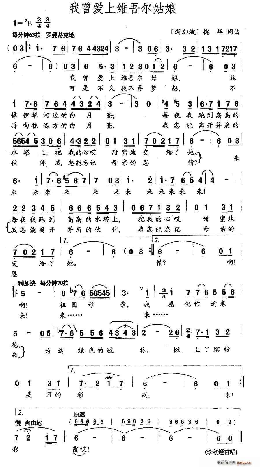 ������(��i)�ϾS�᠖����(���ָ��V)1