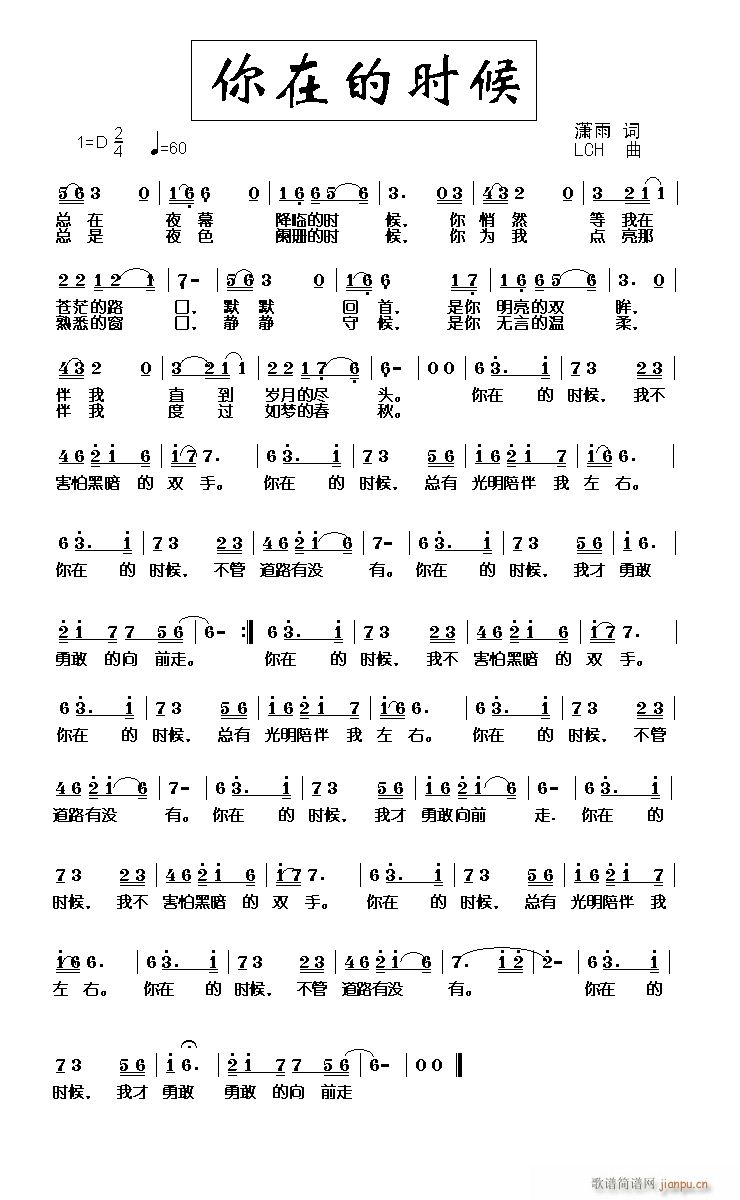 ���ڵĕr(sh��)��(���ָ��V)1