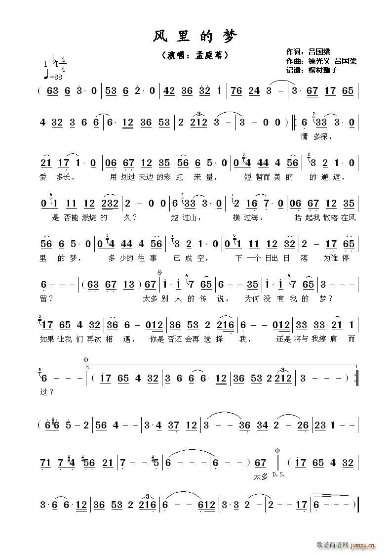 ?�L(f��ng)��ĉ�(m��ng) ��ͥȔ��(ʮ�ּ�����)1