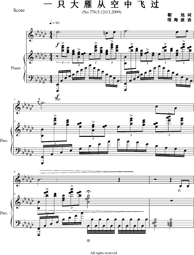 һֻ����Ŀ����w�^(gu��)(����V)1