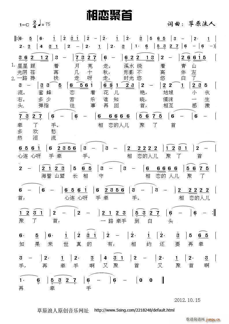 ���پ���(���ָ��V)1