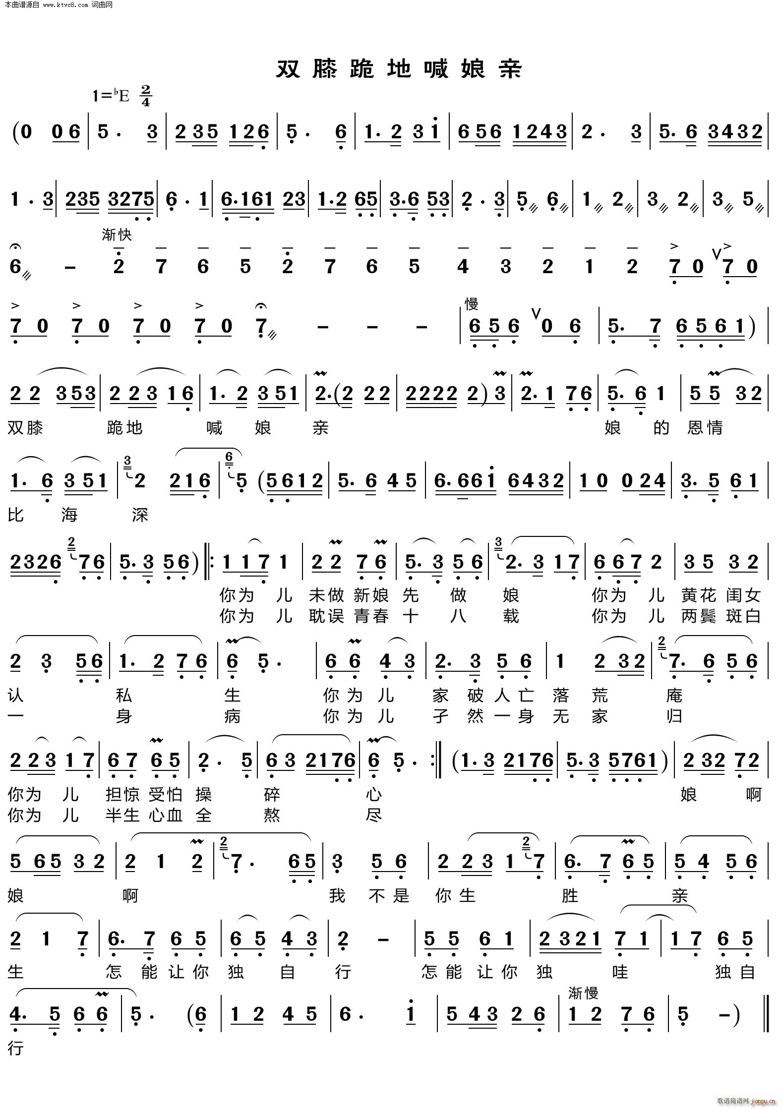 �S÷���pϥ��غ����H(�S÷�����V)1