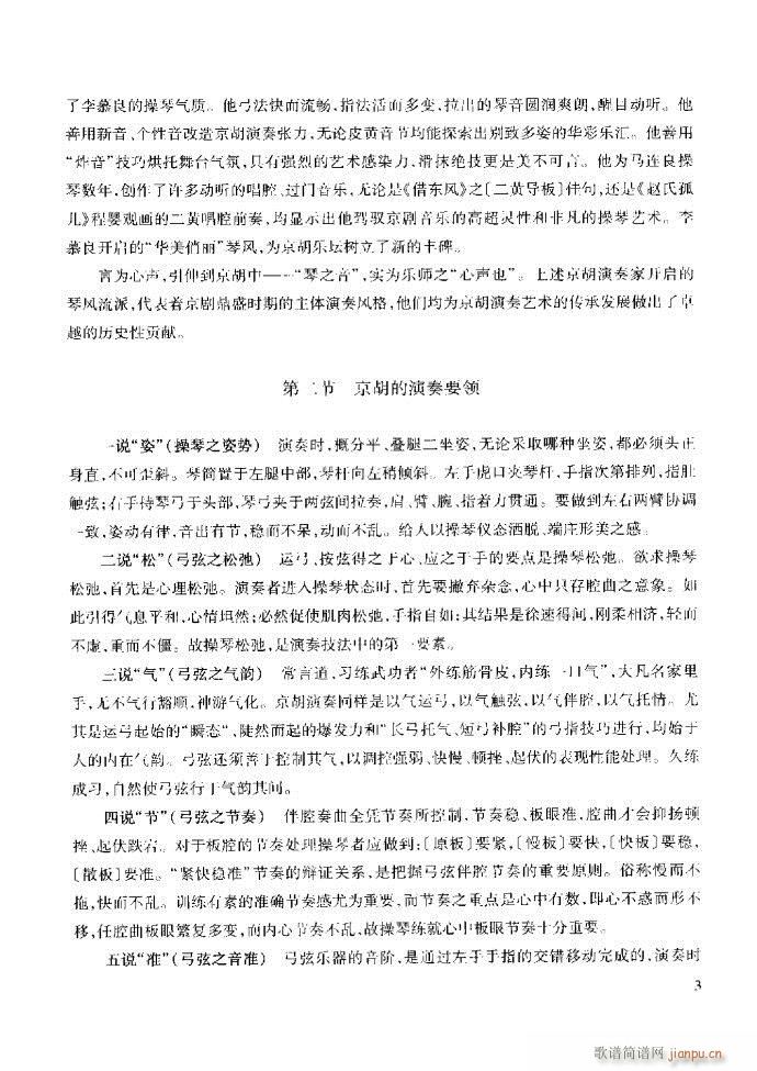 ��������̳� �����c����ǰ��1 60(ʮ�ּ�����)9