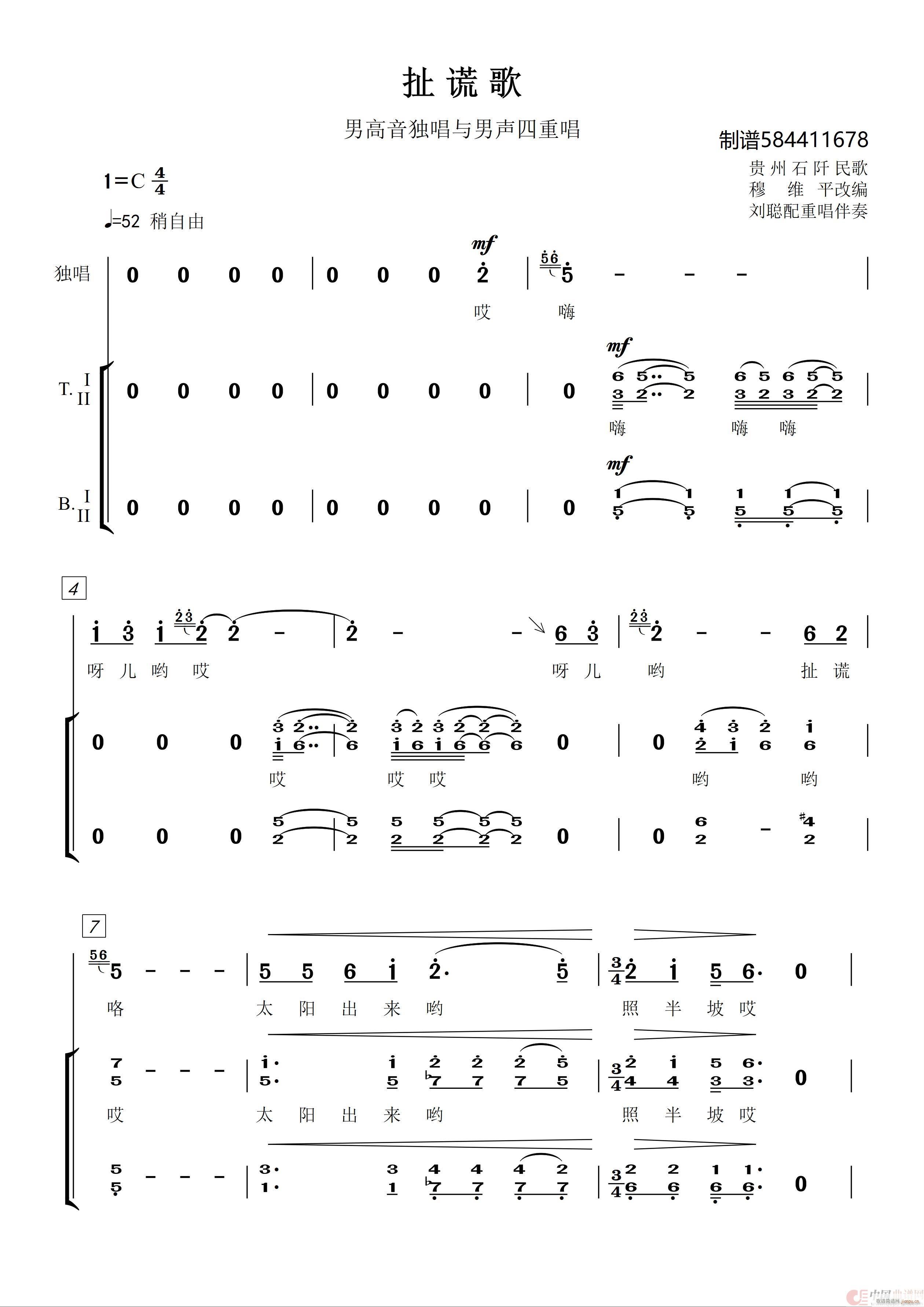 ���e��ϳ�(���ָ��V)1