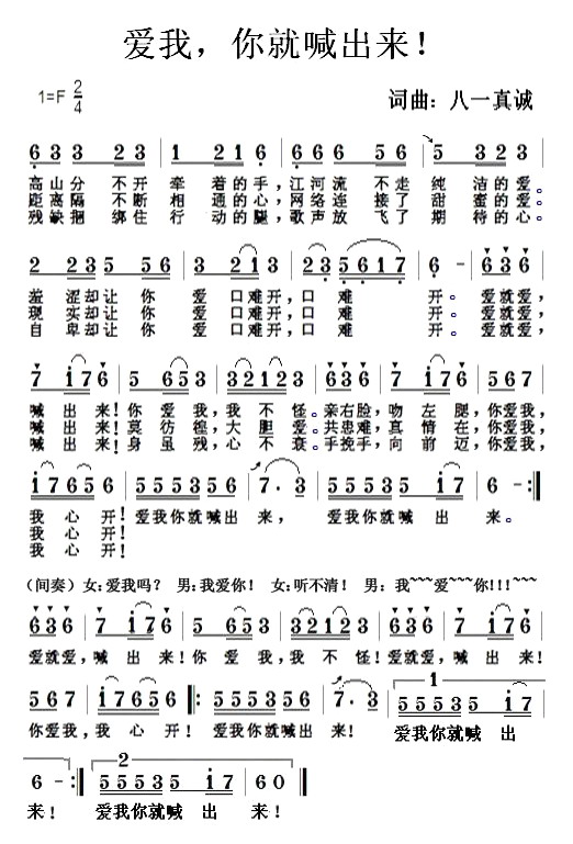 ��(��i)������ͺ�����(l��i)��(���ָ��V)1