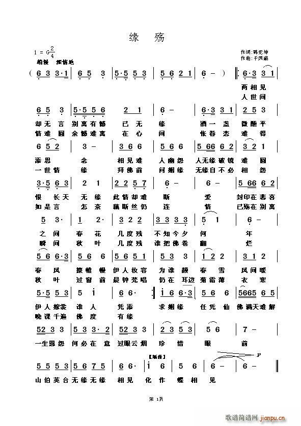 ����(���ָ��V)1