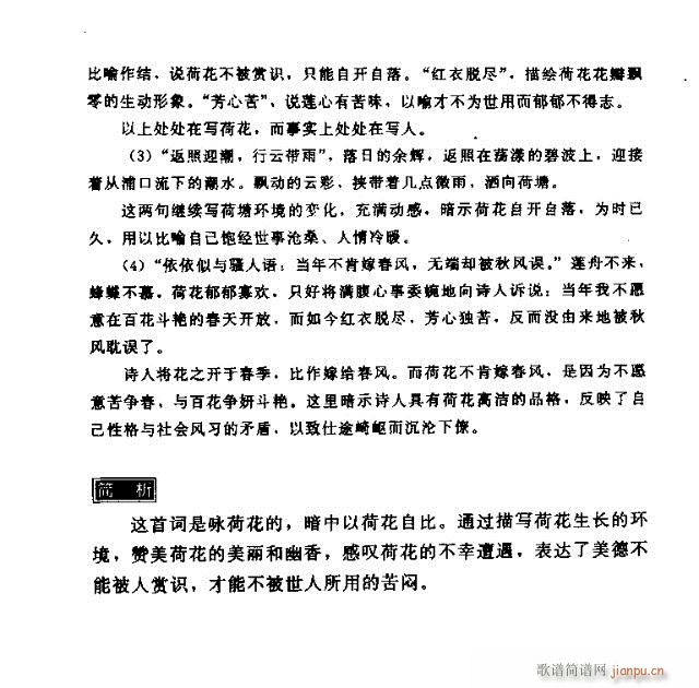 ���Ŀ�(���ָ��V)3