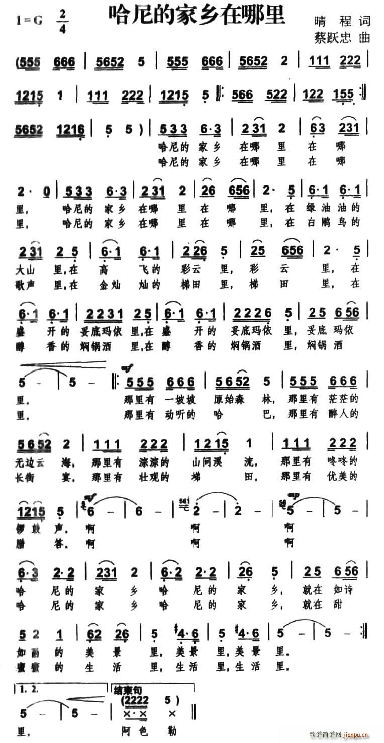 ����ļ��l������(���ָ��V)1