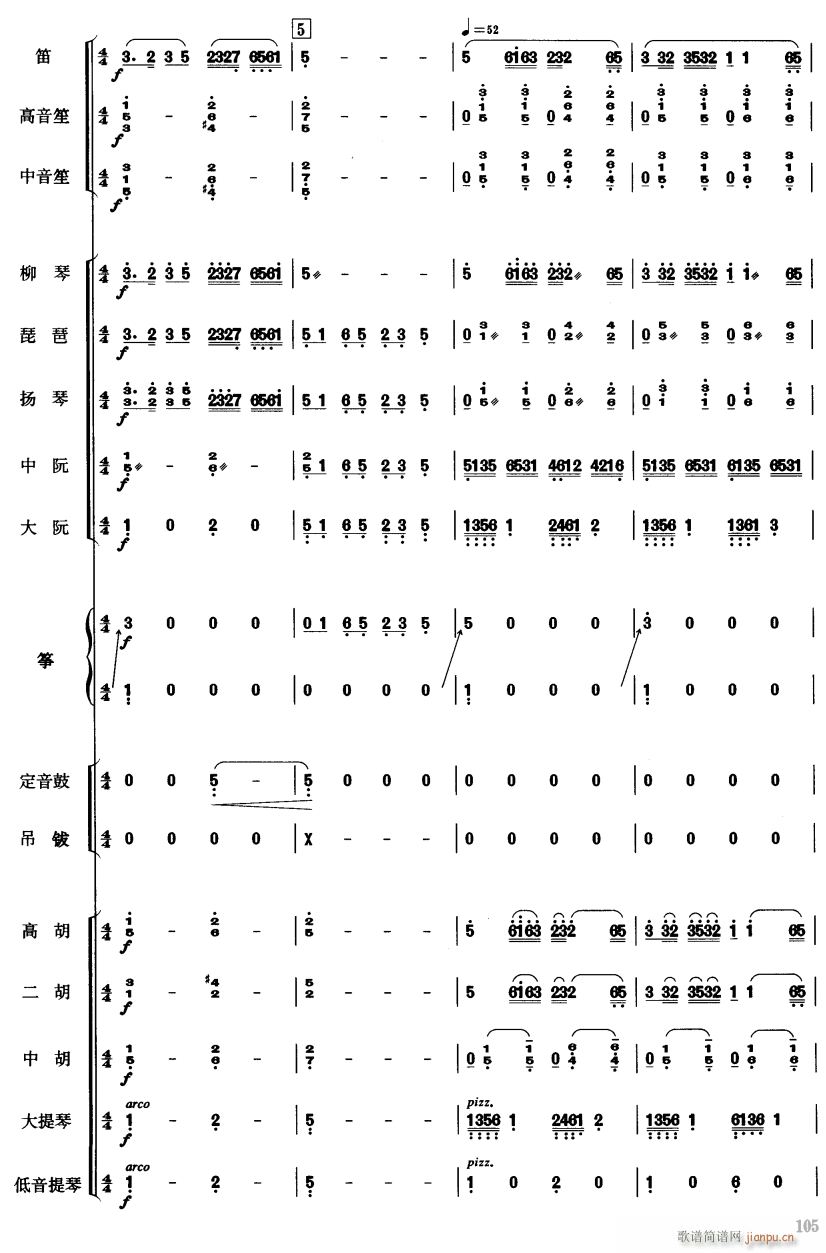 �Ї��Ӱ����(l�� )�B��3(���V)1