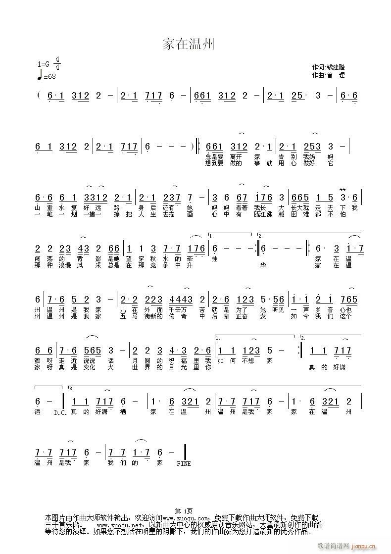 �X(qi��n)��¡(���ָ��V)1