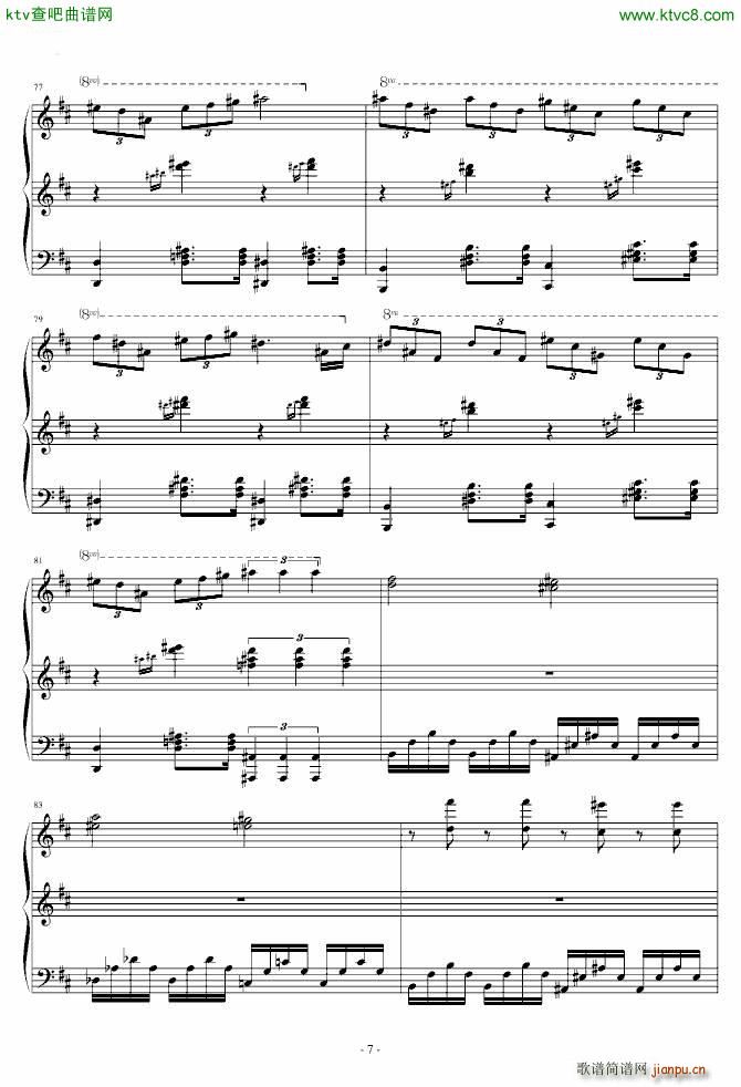 �|�� U N ���`����ϱ�Ů�ʤΤ� �^(gu��n)�p�V ���಻��(����V)7