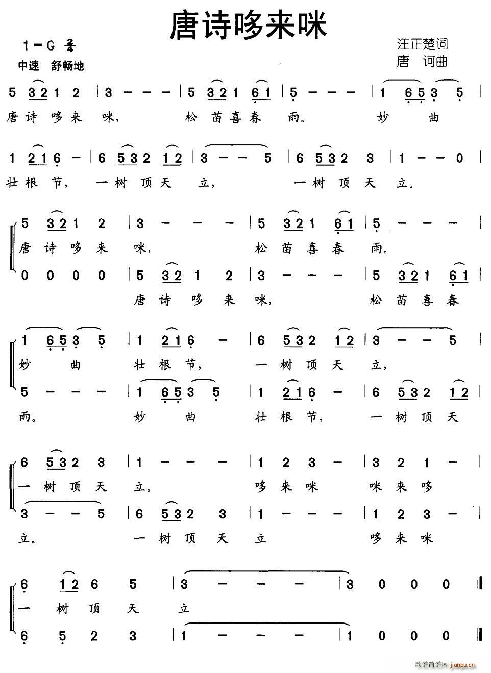 ��Ԋ(sh��)�߁�(l��i)��(���ָ��V)1