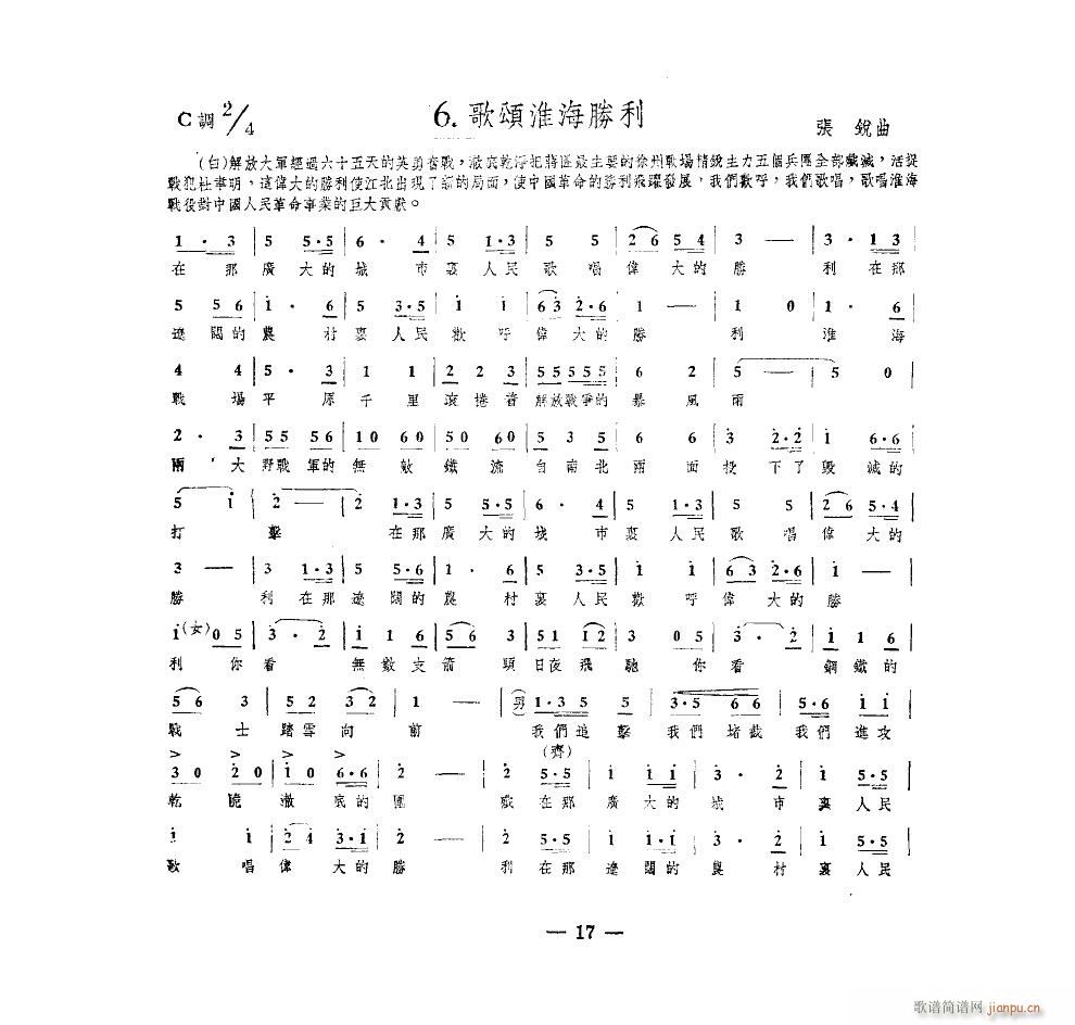 �������۽M�� �ϳ� ���ΰ汾(�ϳ��V)6