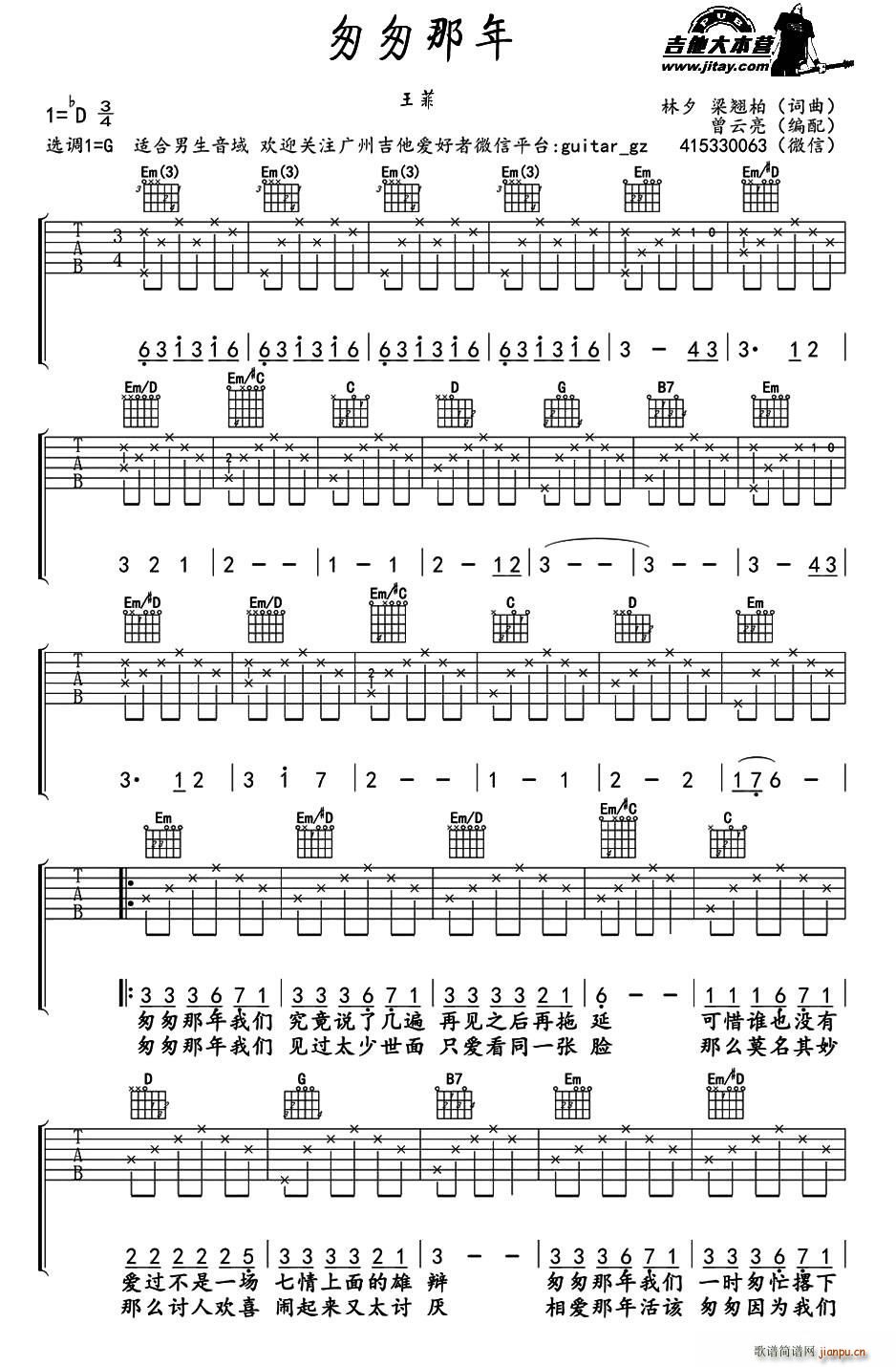 �Ҵ����� �����������(�����V)1