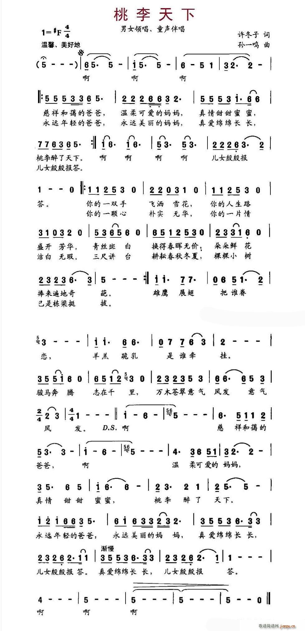 ��������(���ָ��V)1