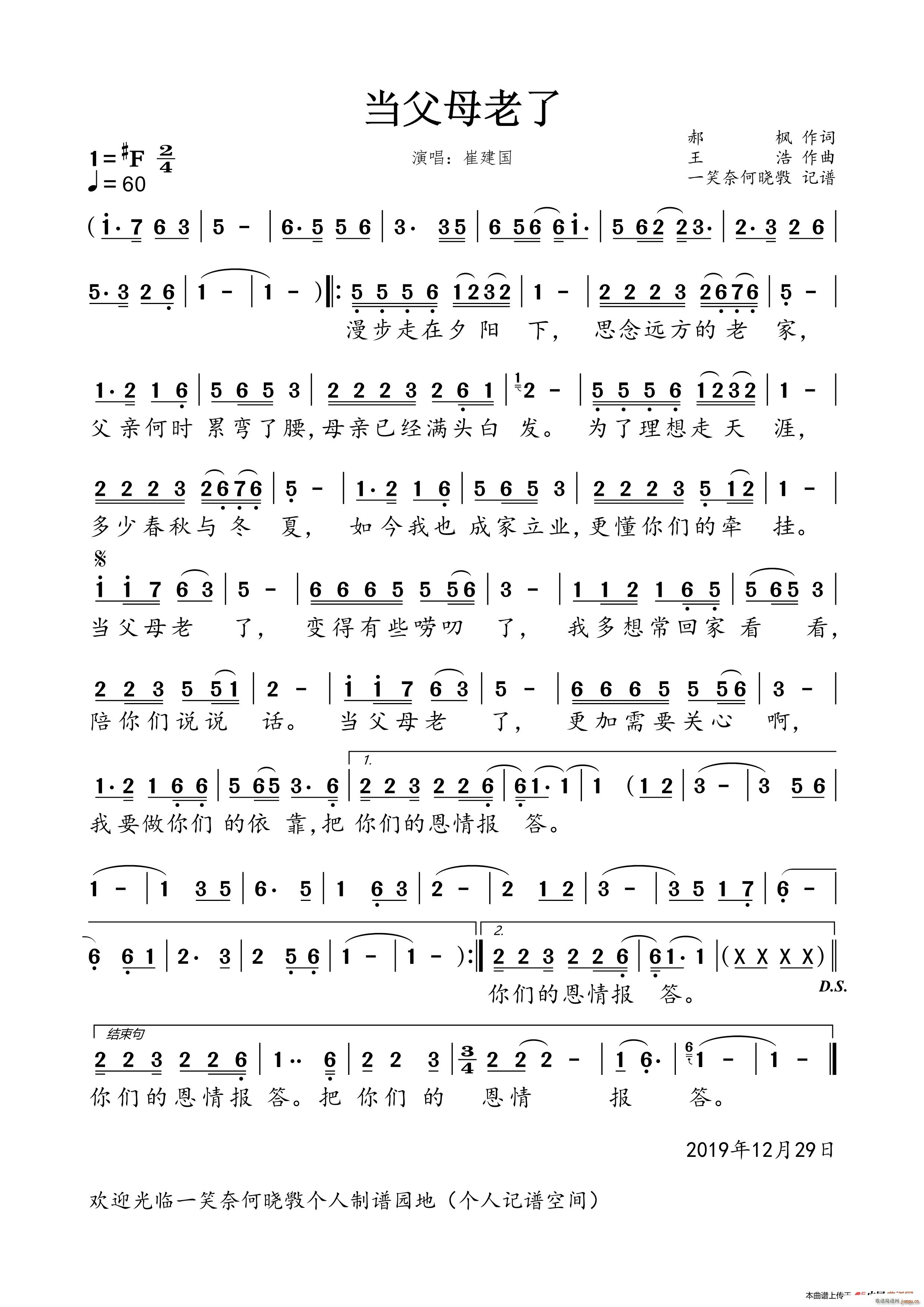 ����ĸ���� �а�޽���(ʮ�ּ�����)1