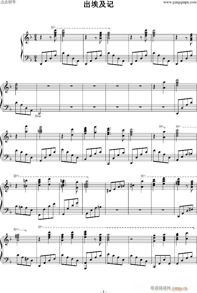 ȥƤ�h����(����V)1