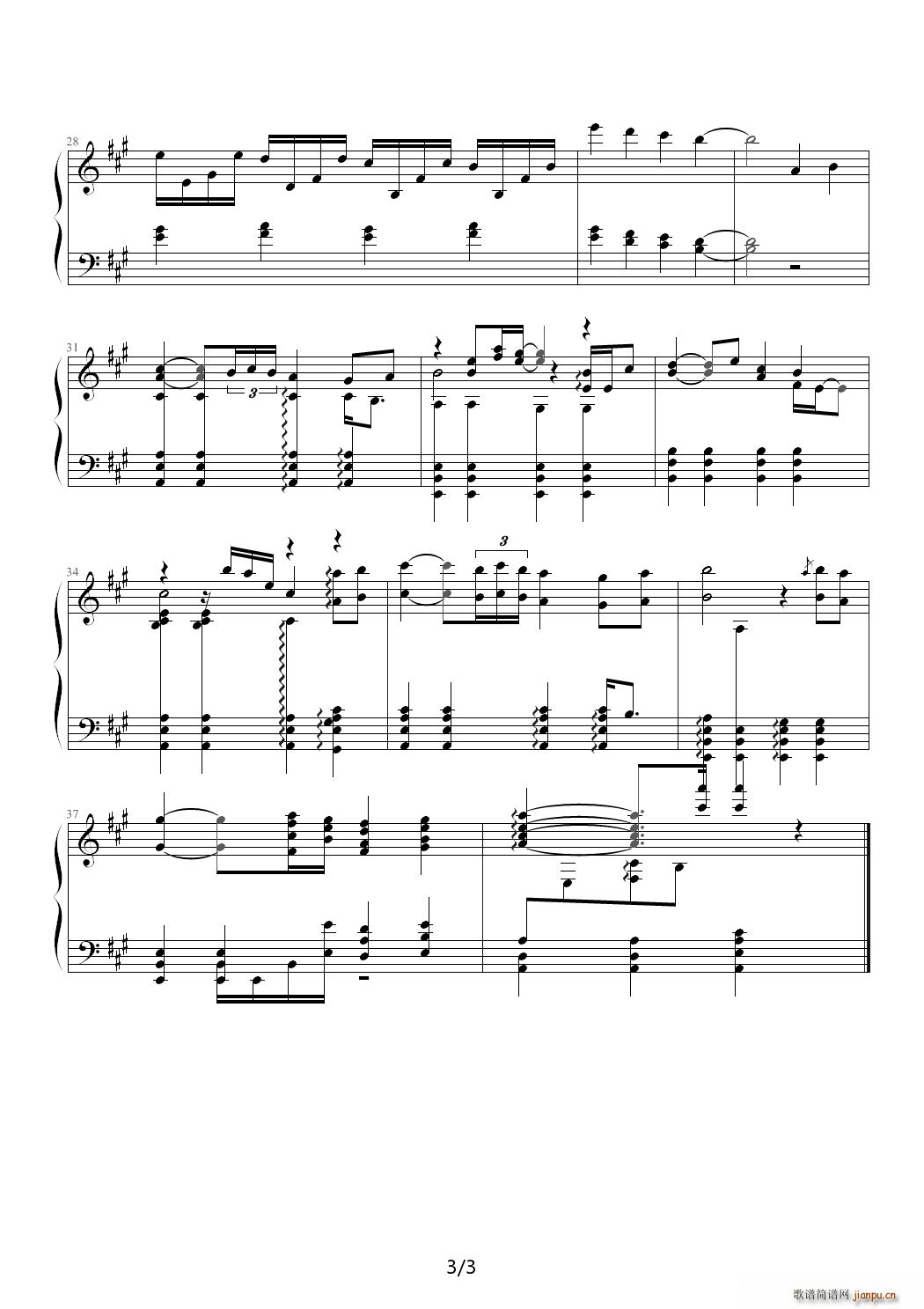 ��֮�ؑ����Eternity������ A�{(����V)3