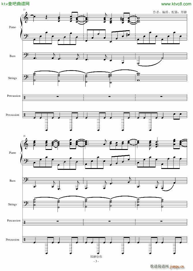 A wish for love ��(m��ng)�еĐ�(��i)��(����V)3