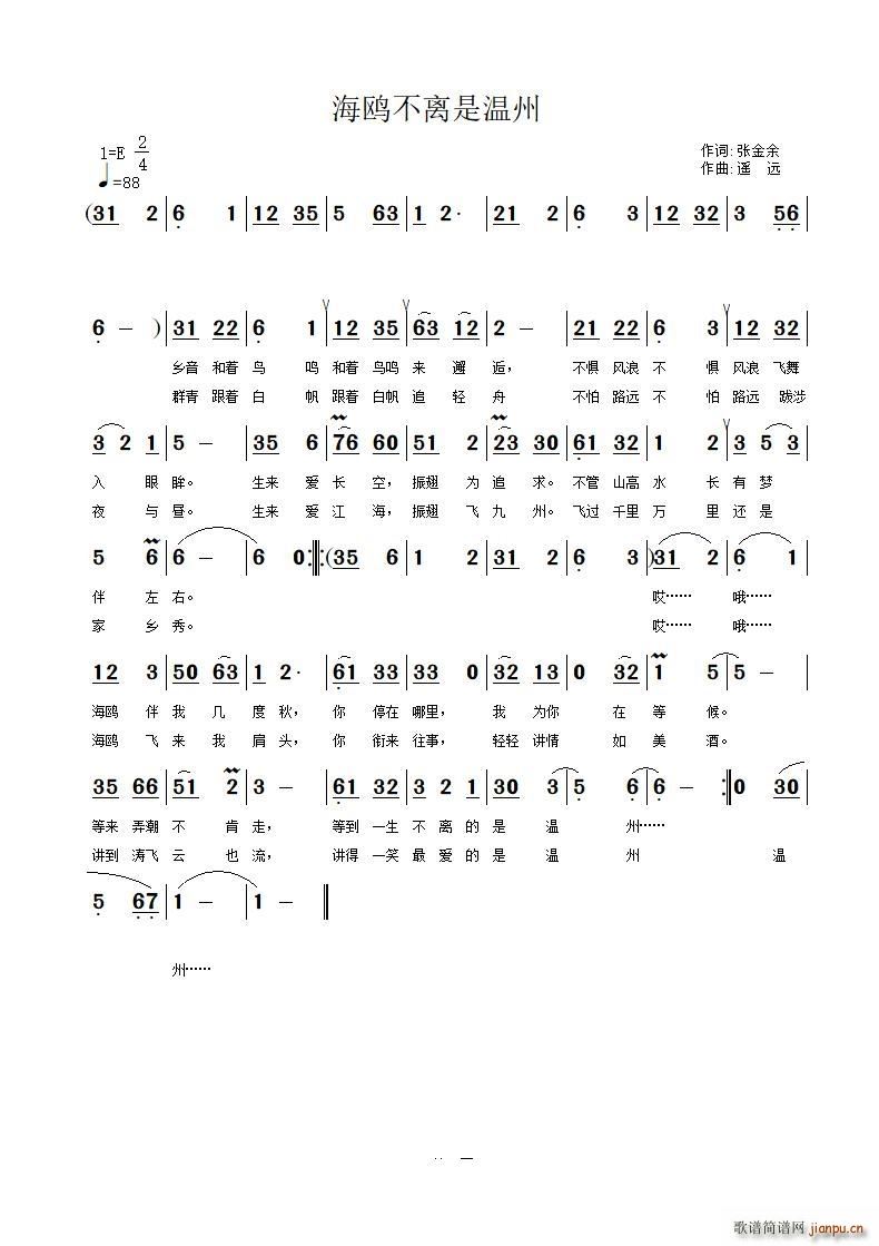 ���t���x�ǜ���(���ָ��V)1