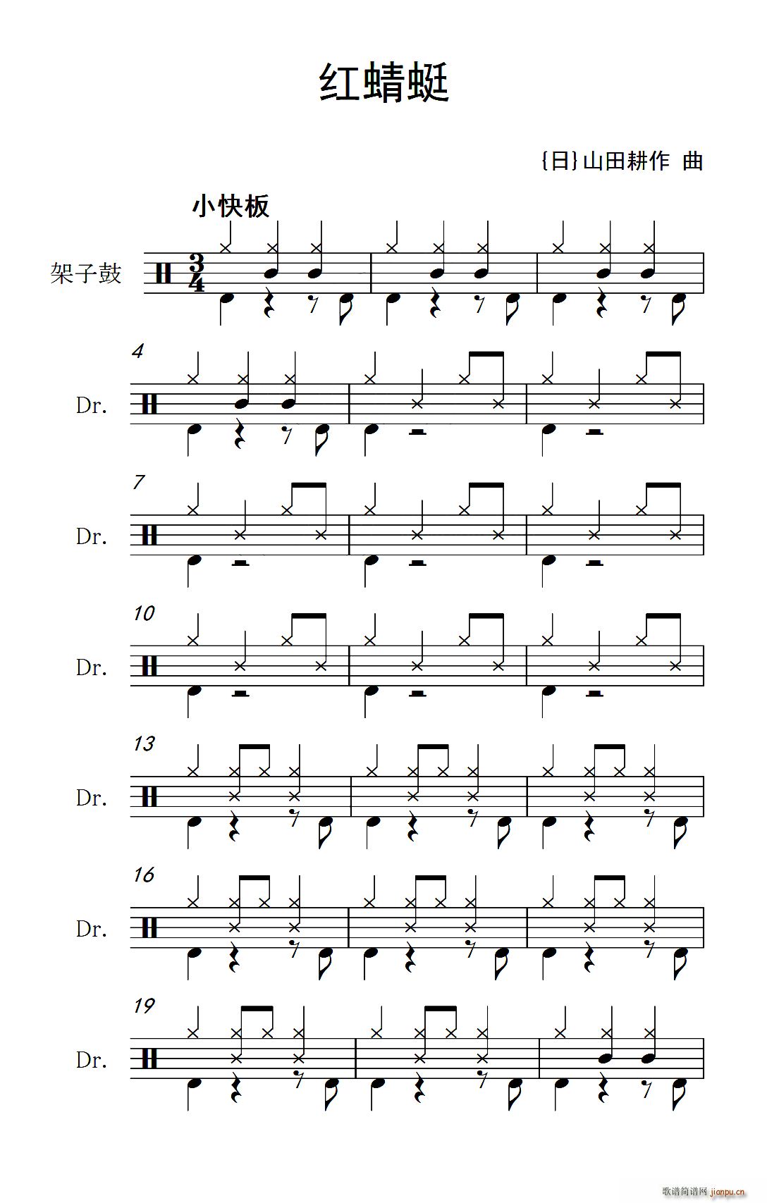 �t���� ����(���ָ��V)1