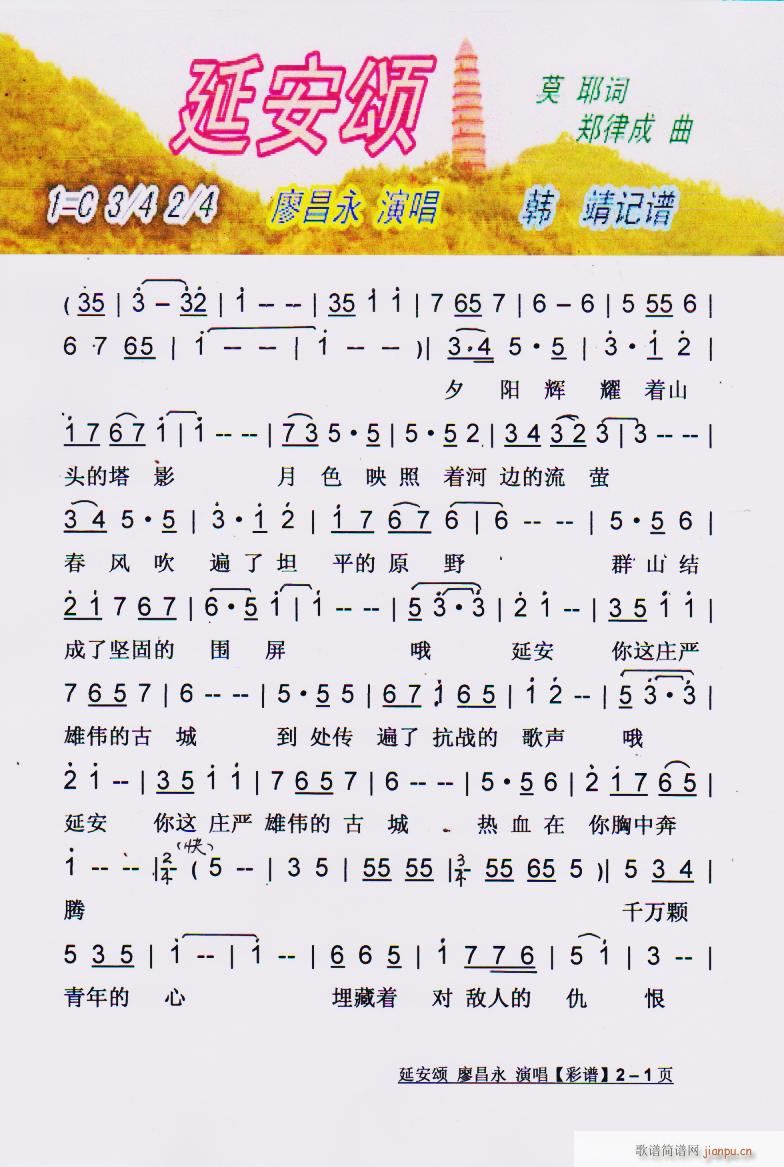 �Ӱ�� ���V(���ָ��V)1