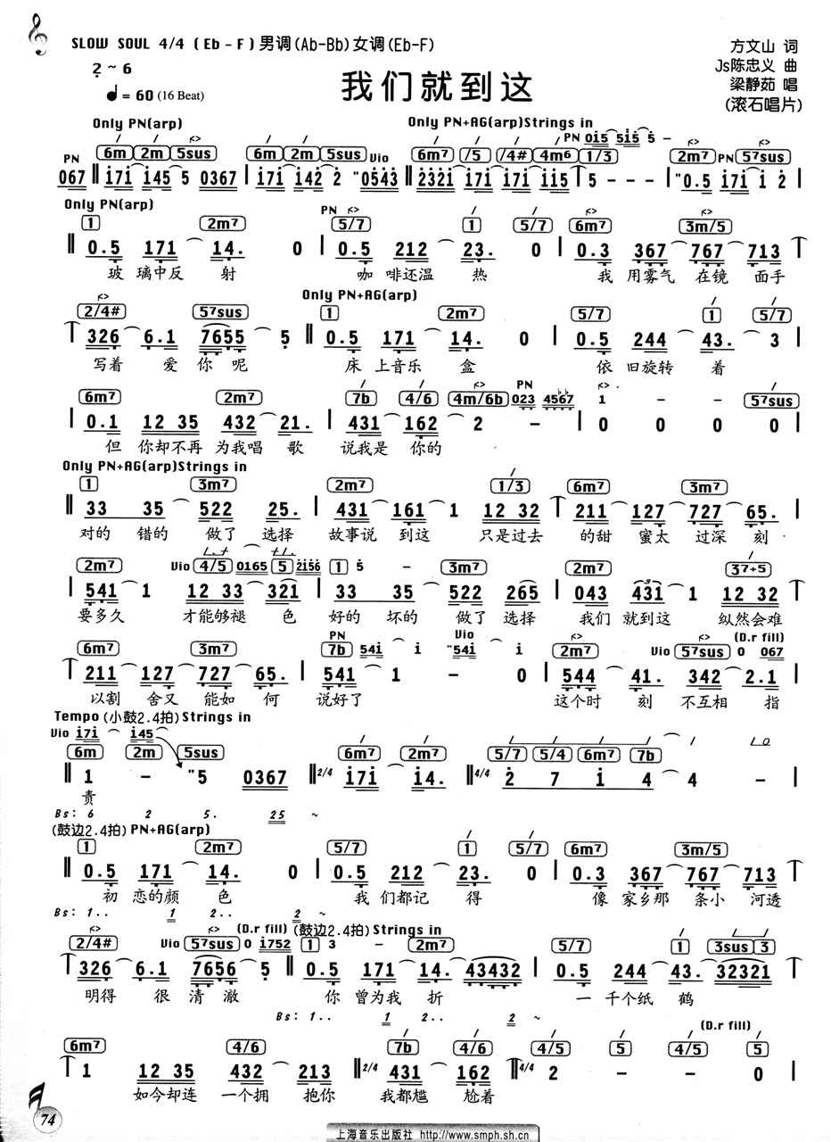 �҂��͵��@(���ָ��V)1