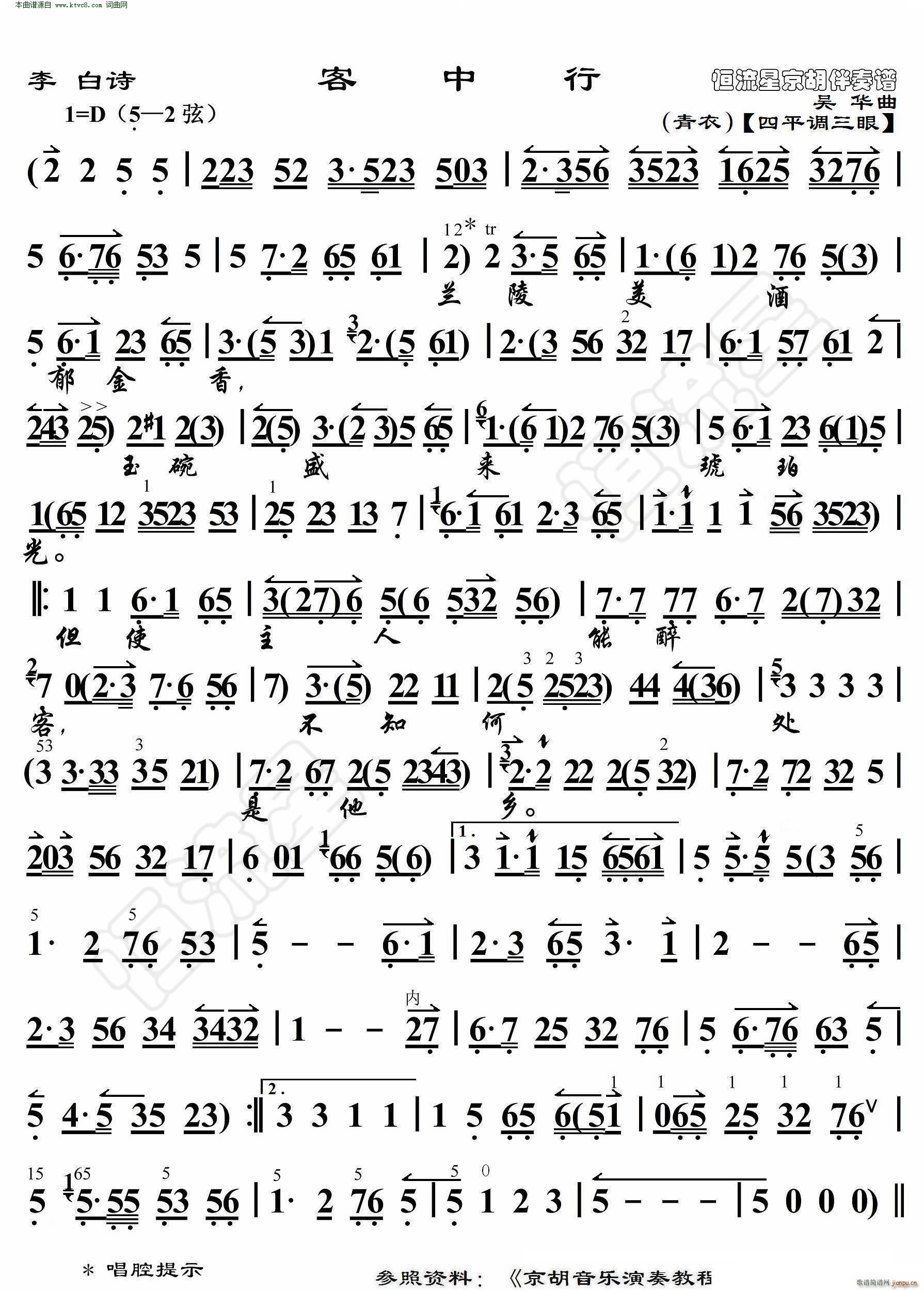 ������ ���Ԋ(sh��) ���������V(�������V)1