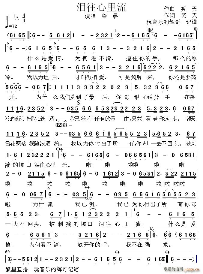 �I�������� �t ��(���ָ��V)1