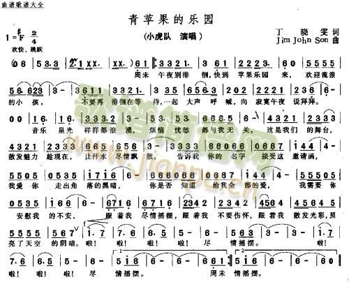 ���O(p��ng)���Ę�(l�� )�@�������� (t��ng)(ʮ�ּ�����)1