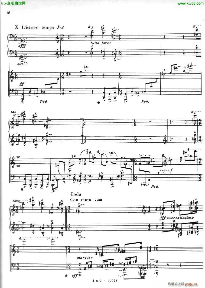 Ginastera Piano concerto No 1 part 1(����V)18