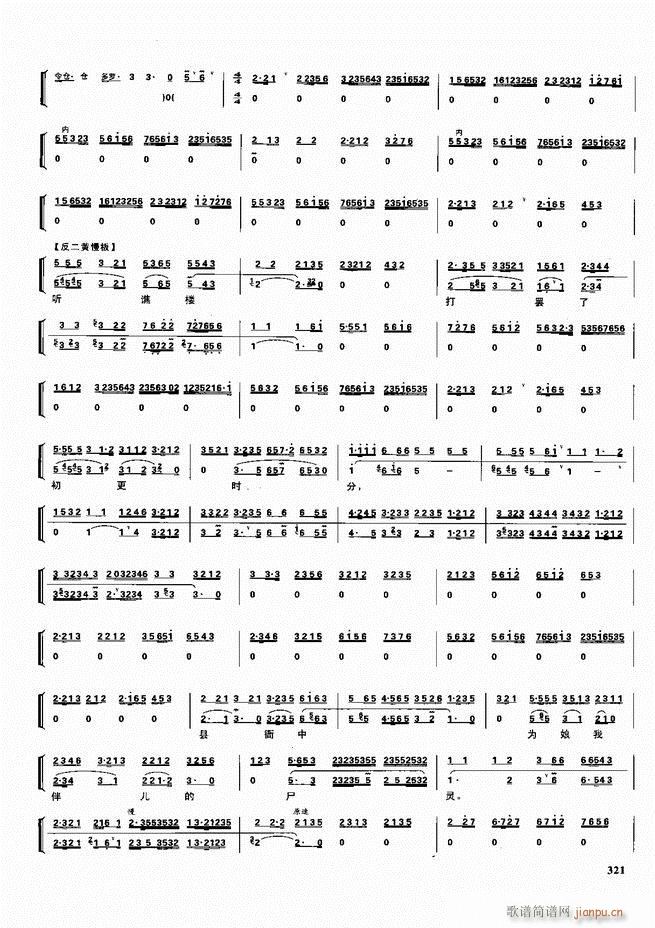 ������������ ��ǻ ���V ����301 360(�������V)21