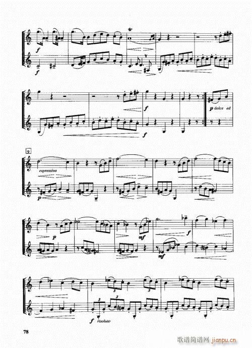 ���ҌW(xu��)�A̖61-80(ʮ�ּ�����)18