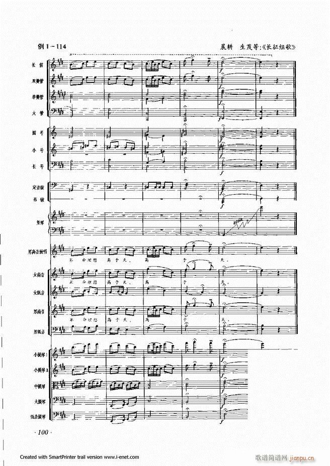 ����61 120(���ָ��V)40