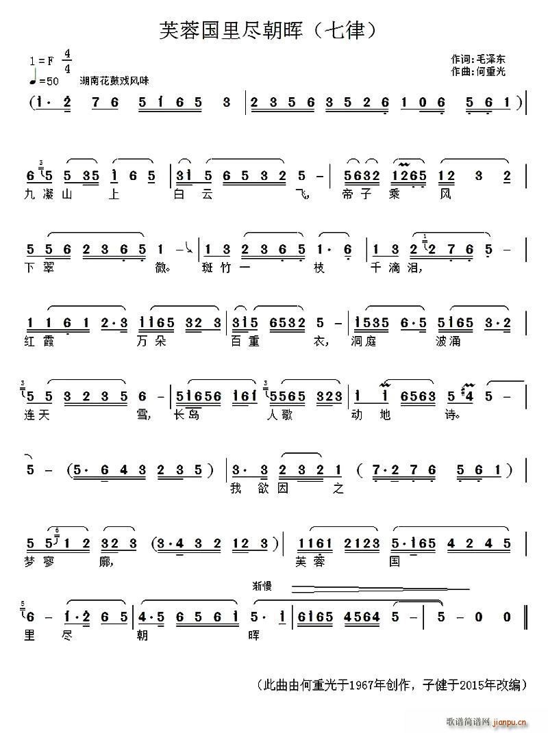 ܽ�؇���M���� ����(ʮ�ּ�����)1