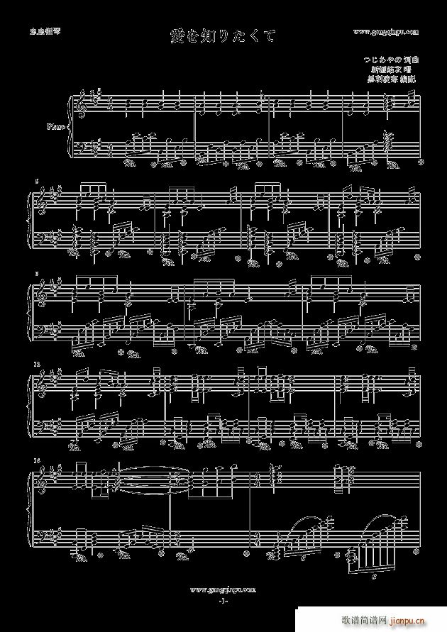 ��(��i)��֪�ꤿ����(����V)1