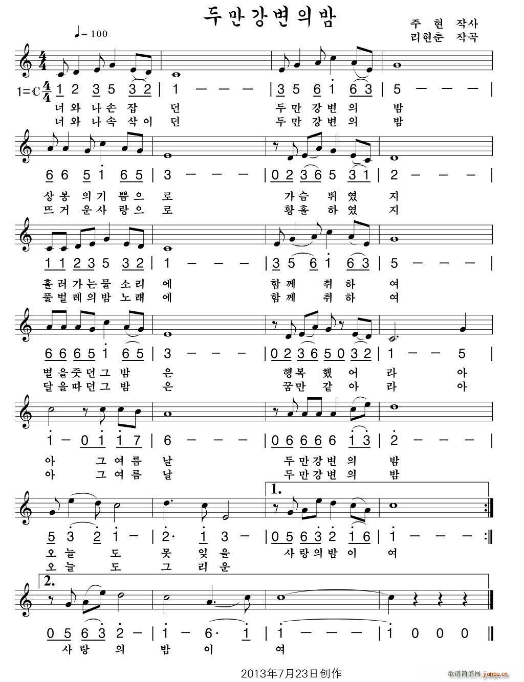 �D����߅��ҹ�� ���r���İ�(ʮ�ּ�����)1