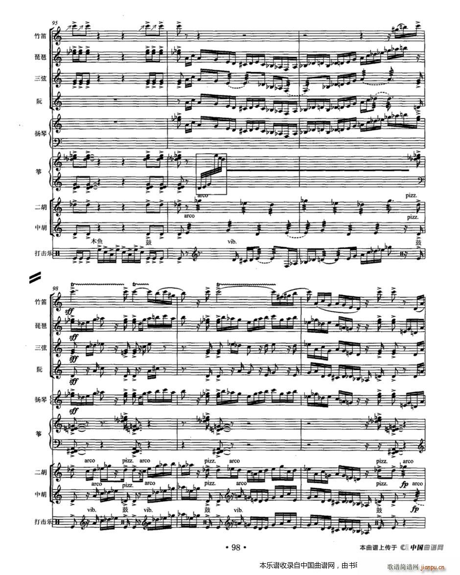 �L(f��ng) ��(l�� )꠺��� ��(l�� )���V(���V)13