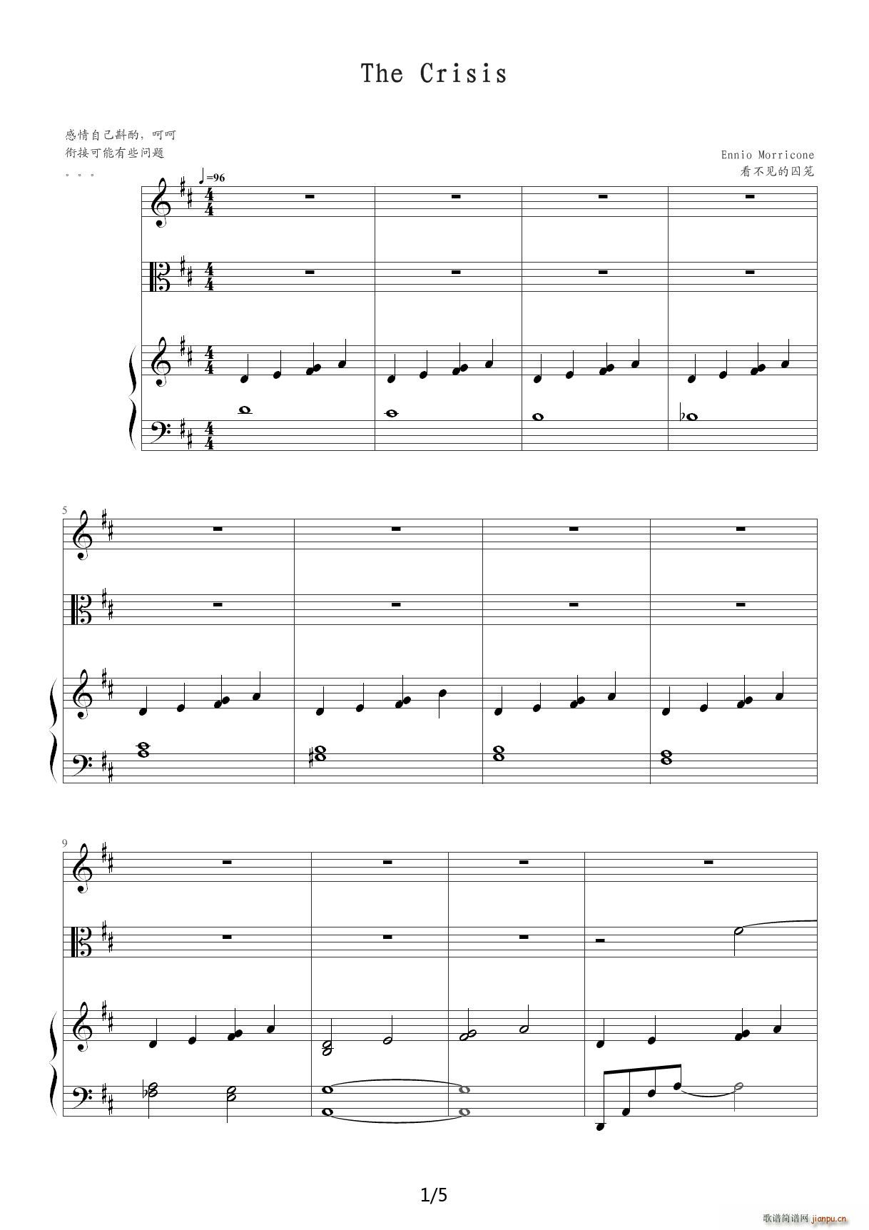 The Crisis D�{(����V)1