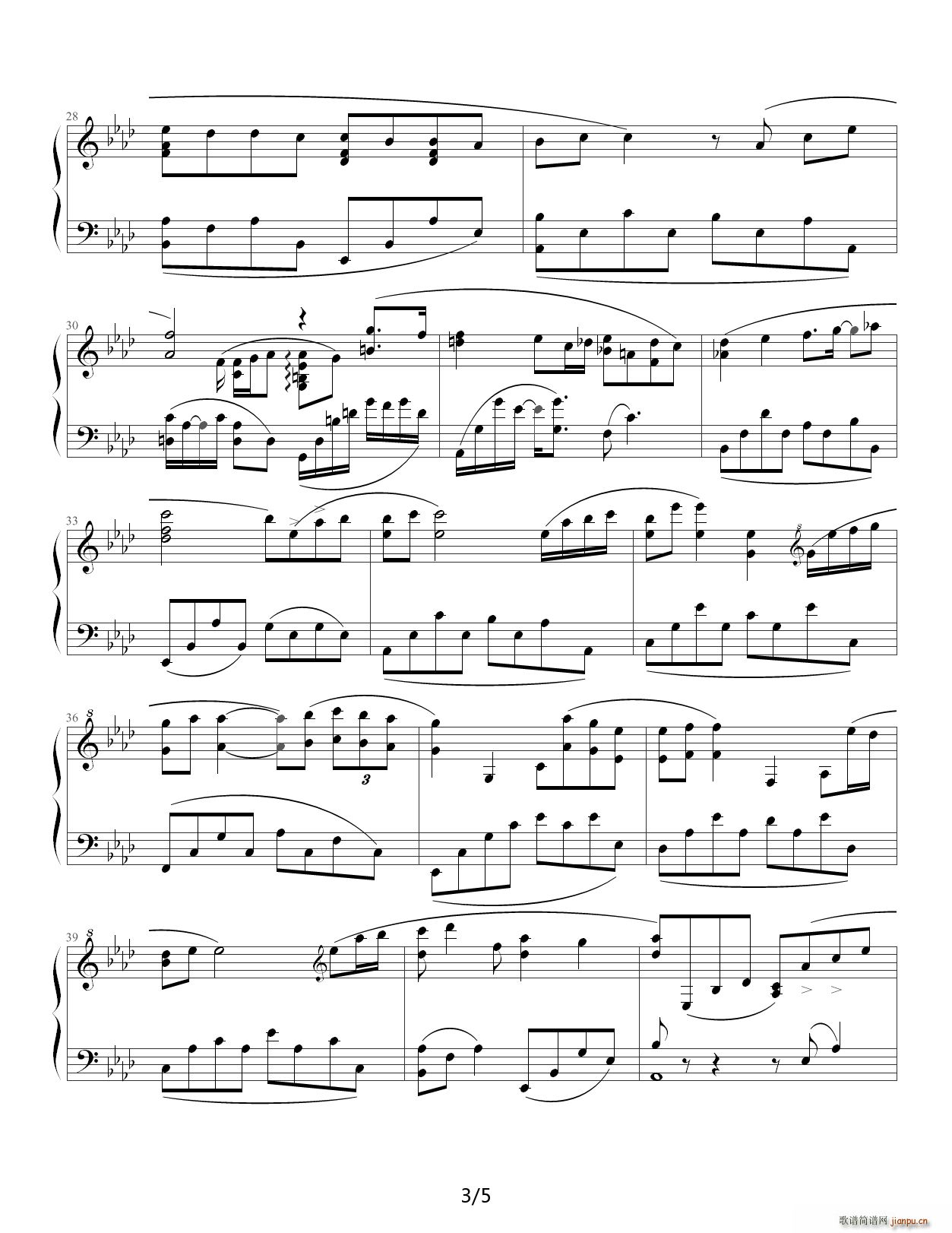 Kiss the Rain �؄e�� ��A�{(����V)3