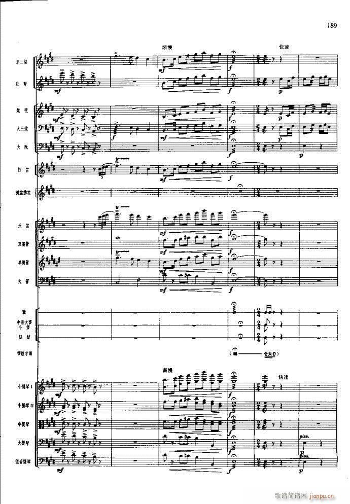 ɳ��� 181 220(���V)9