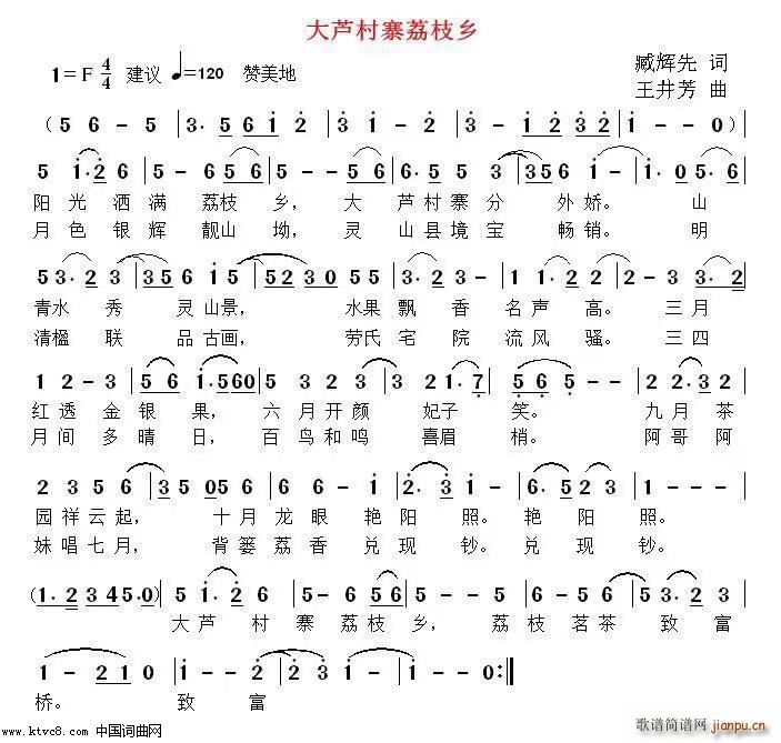 ���J��կ��֦�� ���������ɰ�(ʮ�ּ�����)1