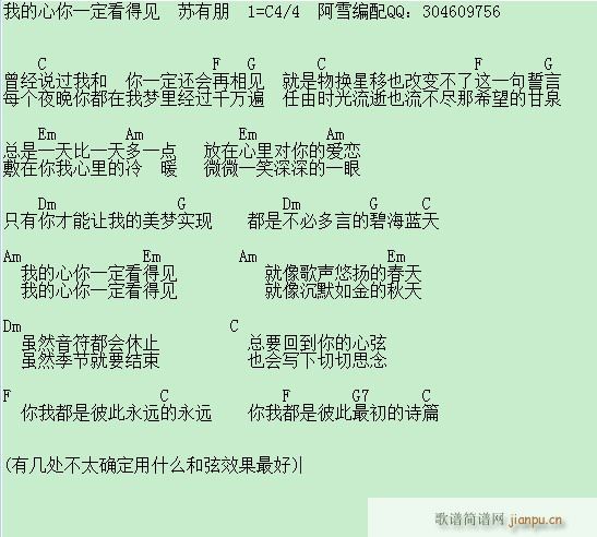 �ҵ�����һ������Ҋ(ji��n)(�����V)1