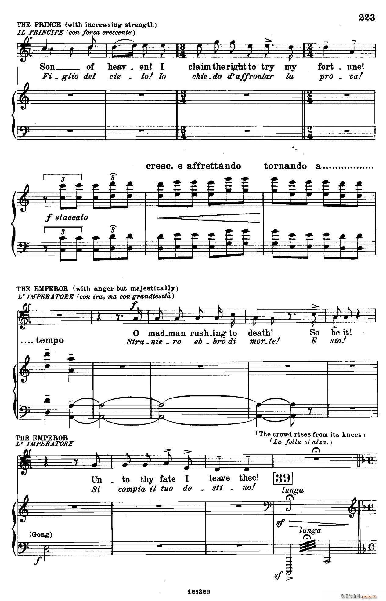 �D�m�乫�� ��Ļ���(ch��ng)�脡 Ӣ���p�Z(y��) ȫ�V ��ٰ����V P232 250(����V)1