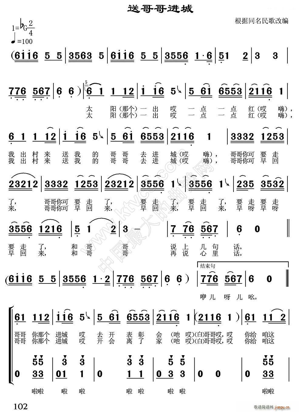 �͸���M(j��n)��(���ָ��V)1