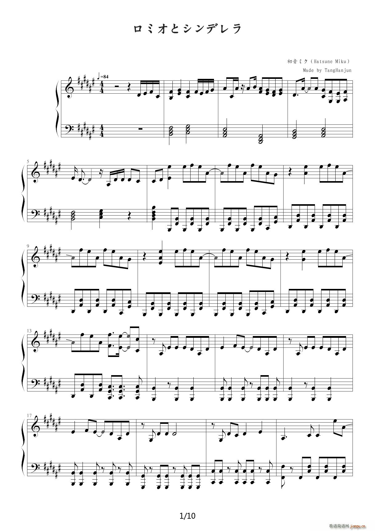 ���ߥ��ȥ���ǥ�� ��G�{(����V)1