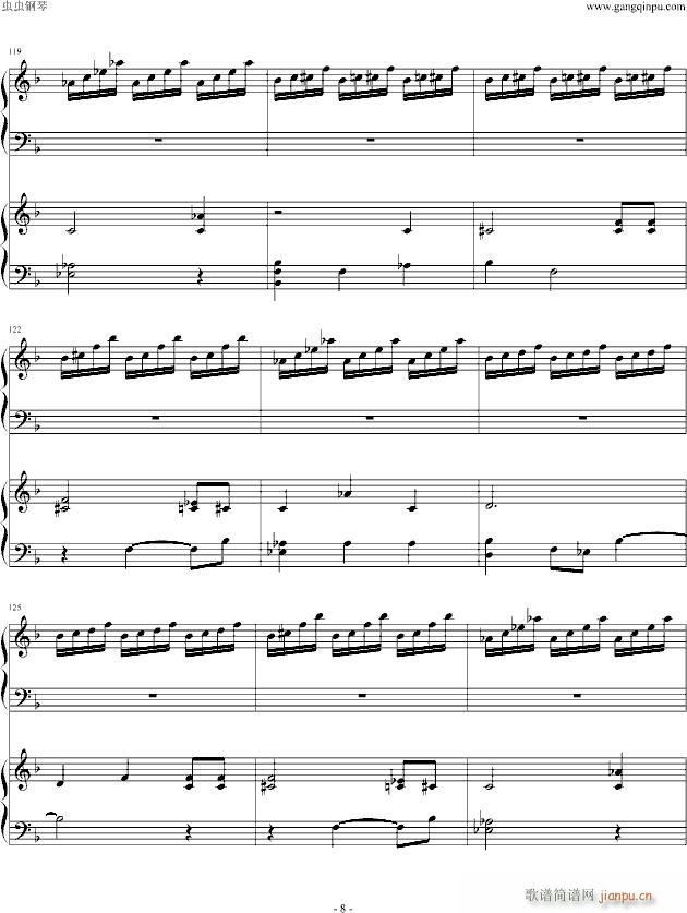 InnocentDays Hitomi CodeGeass(����V)8