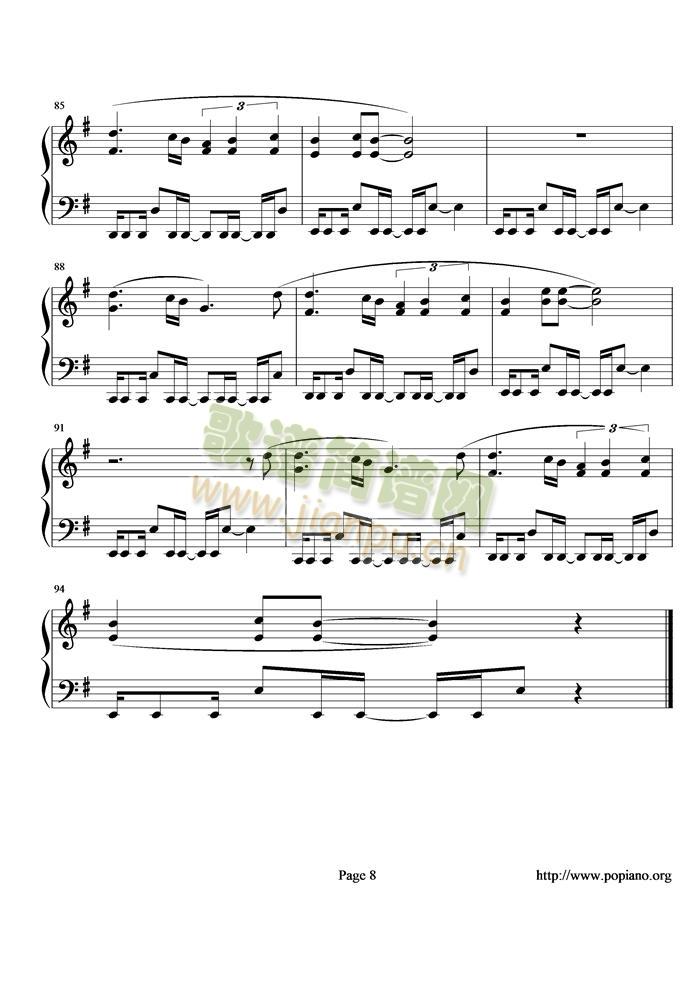 ����������(����V)8