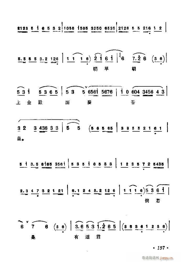 121-160(�������V)37